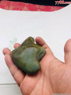 和田玉籽料