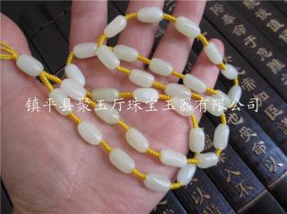 【正品 天然和田玉项链 原料玉石挂链/挂绳 青白色 男女款饰品批发】
