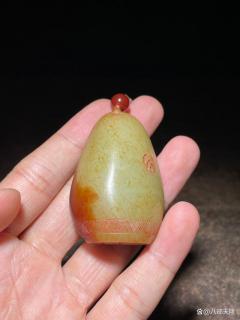 清代和田玉原石古希而子印章