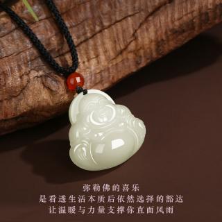 老凤祥 和田玉弥勒佛吊坠配红玛瑙珠编绳项链新年生日送女朋友礼物 弥