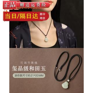 喜福康和田玉弥勒佛吊坠女玉吊坠佛头大肚佛玉坠项链小佛公玉石玉佩