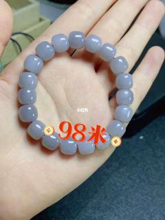 贵的烟紫,真心漂亮,颜色鲜艳,98包证书