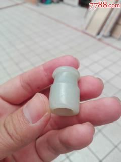 清代和田白玉烟嘴,老罗汉嘴
